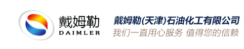 江蘇大明工業(yè)科技集團(tuán)有限公司